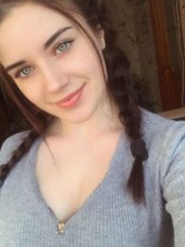 Элина